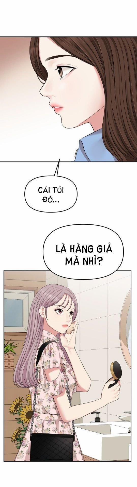 Gửi Em Người Đánh Cắp Những Vì Sao - To You Who Swallowed A Star 37.2 trang 1