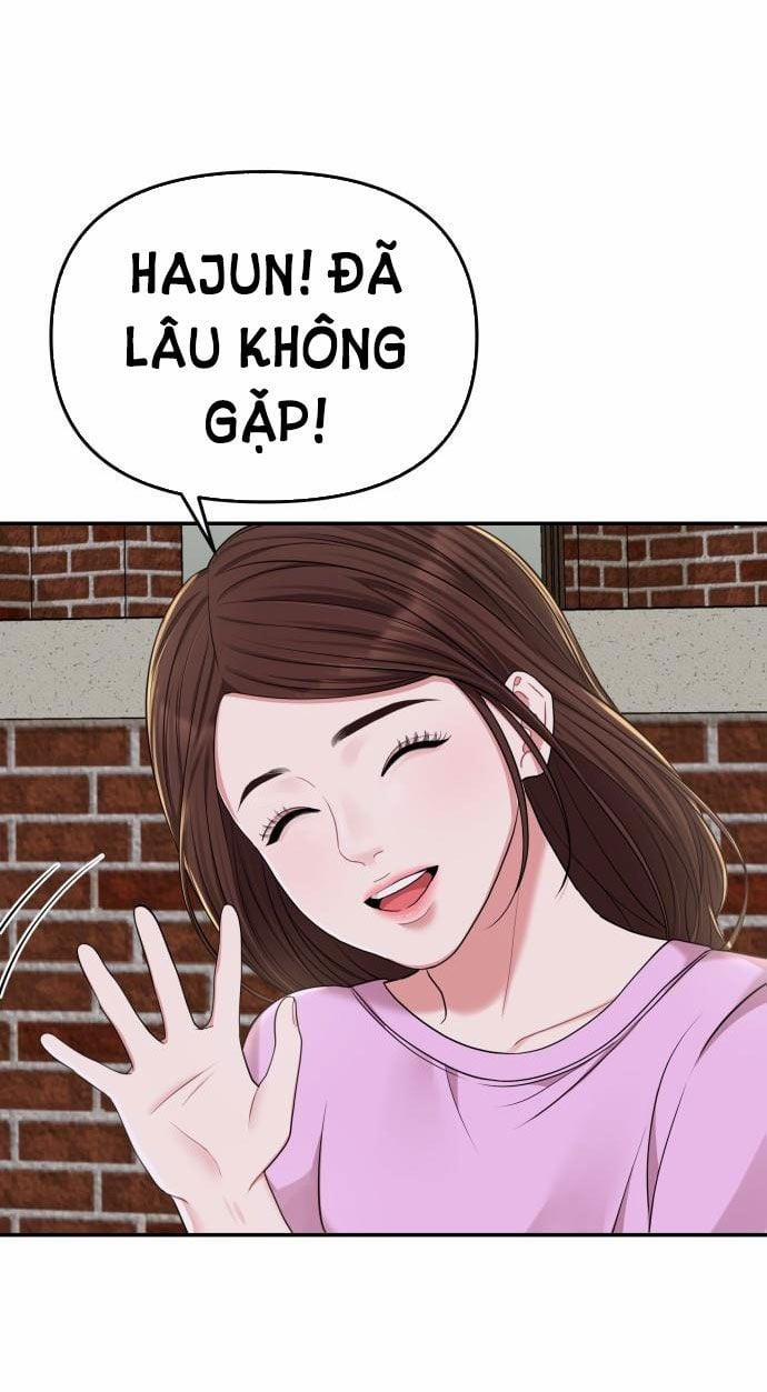 Gửi Em Người Đánh Cắp Những Vì Sao - To You Who Swallowed A Star 38.1 trang 1