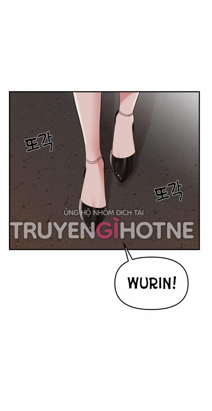Gửi Em Người Đánh Cắp Những Vì Sao - To You Who Swallowed A Star 42.1 trang 0
