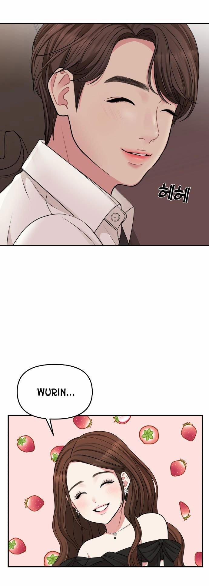 Gửi Em Người Đánh Cắp Những Vì Sao - To You Who Swallowed A Star 42.2 trang 0