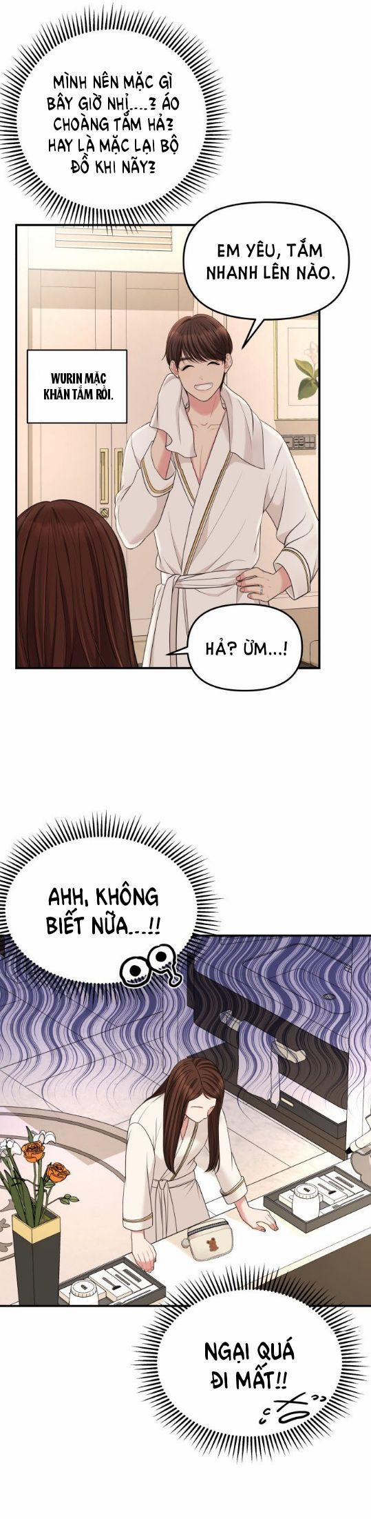 Gửi Em Người Đánh Cắp Những Vì Sao - To You Who Swallowed A Star 49.2 trang 0