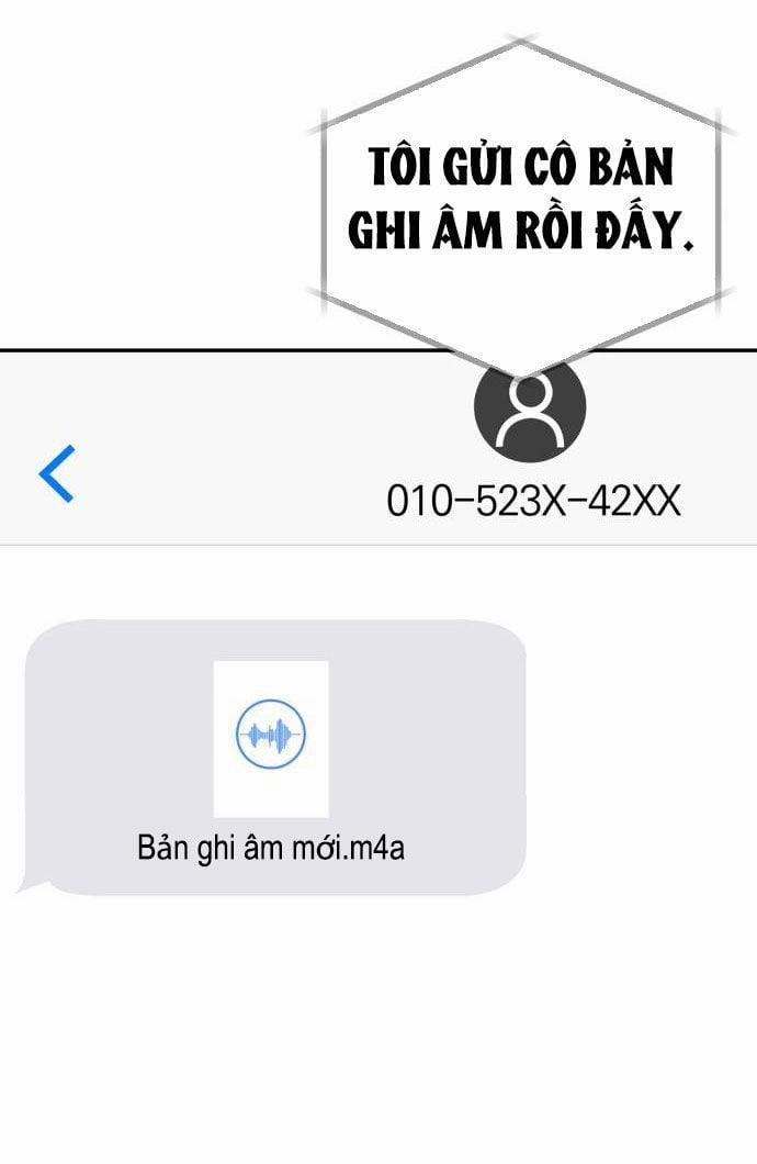 Gửi Em Người Đánh Cắp Những Vì Sao - To You Who Swallowed A Star 50.1 trang 1