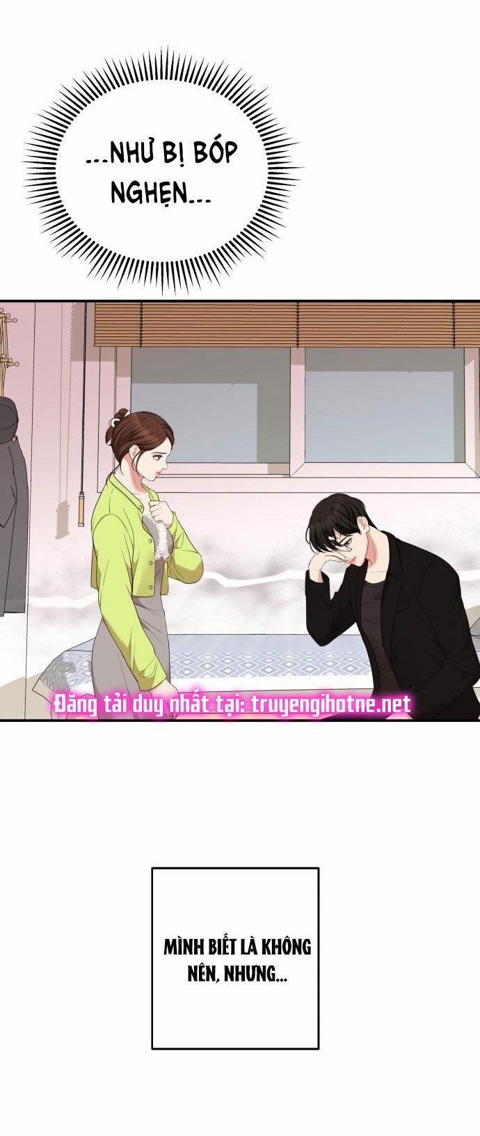 Gửi Em Người Đánh Cắp Những Vì Sao - To You Who Swallowed A Star 52.2 trang 1