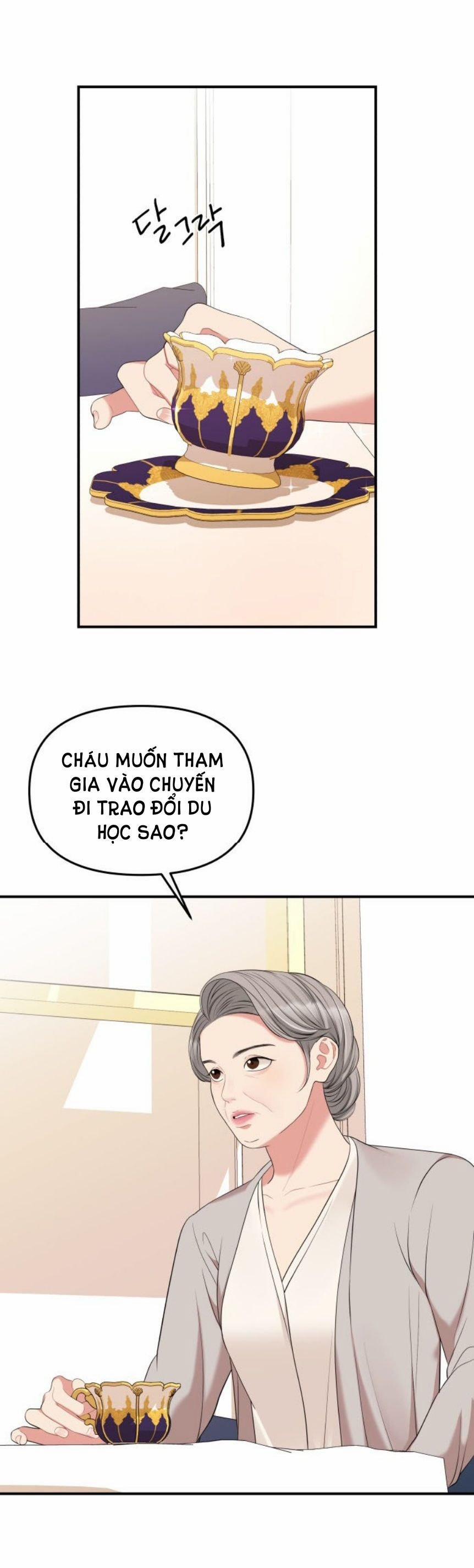 Gửi Em Người Đánh Cắp Những Vì Sao - To You Who Swallowed A Star 53.1 trang 1