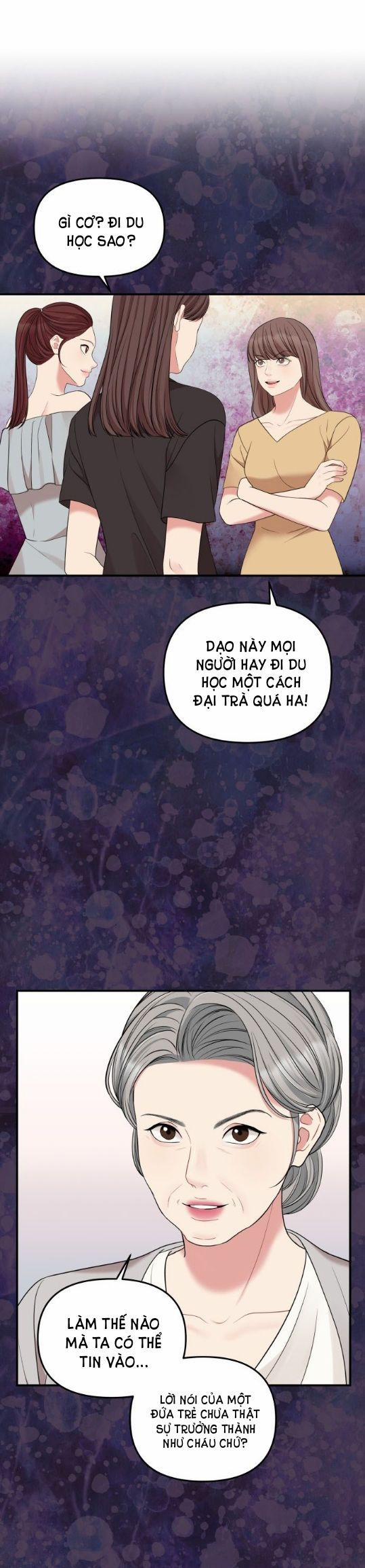 Gửi Em Người Đánh Cắp Những Vì Sao - To You Who Swallowed A Star 53.2 trang 0