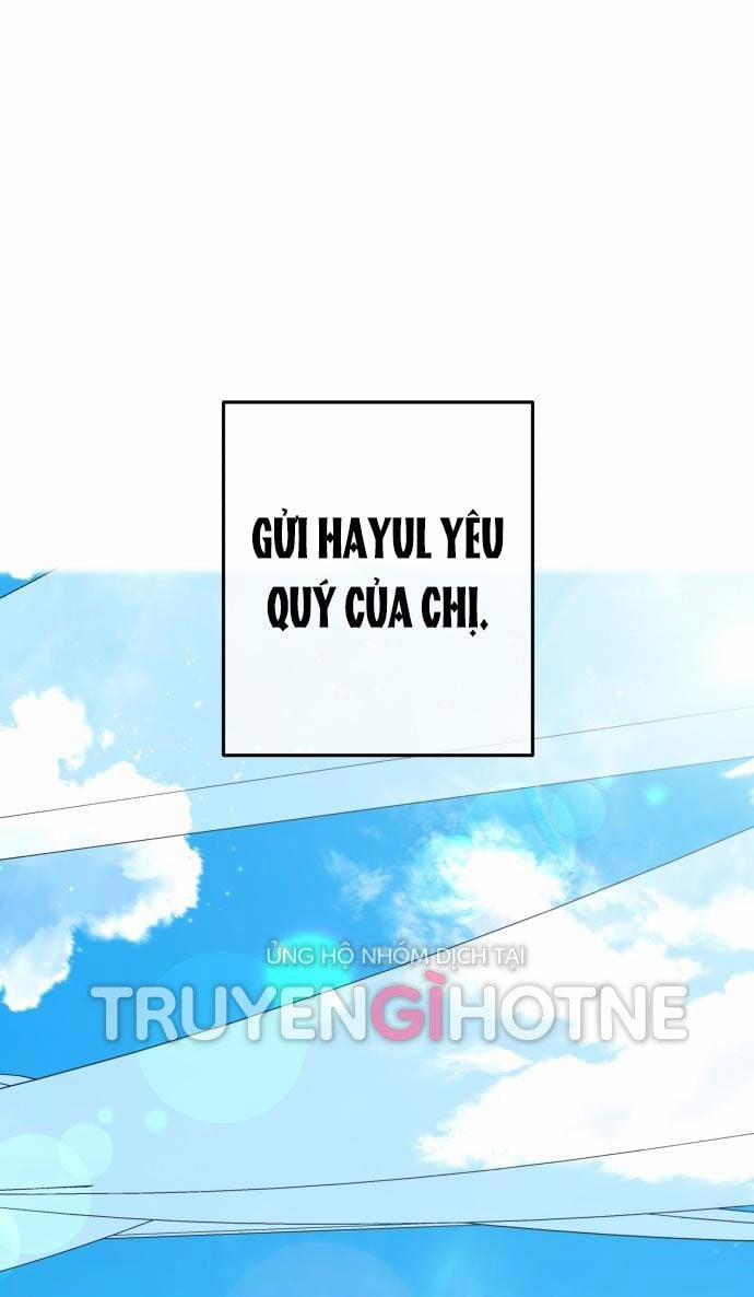 Gửi Em Người Đánh Cắp Những Vì Sao - To You Who Swallowed A Star 54.1 trang 0