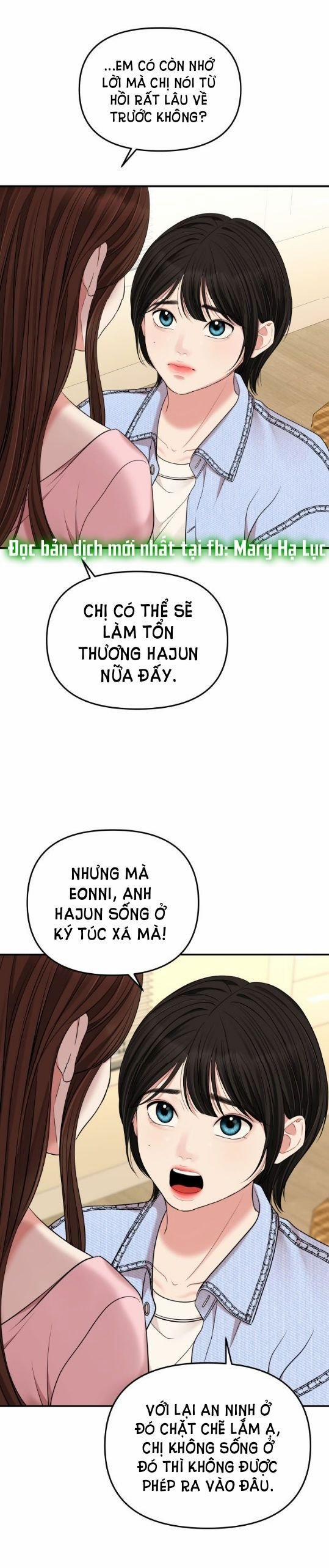 Gửi Em Người Đánh Cắp Những Vì Sao - To You Who Swallowed A Star 55.2 trang 0