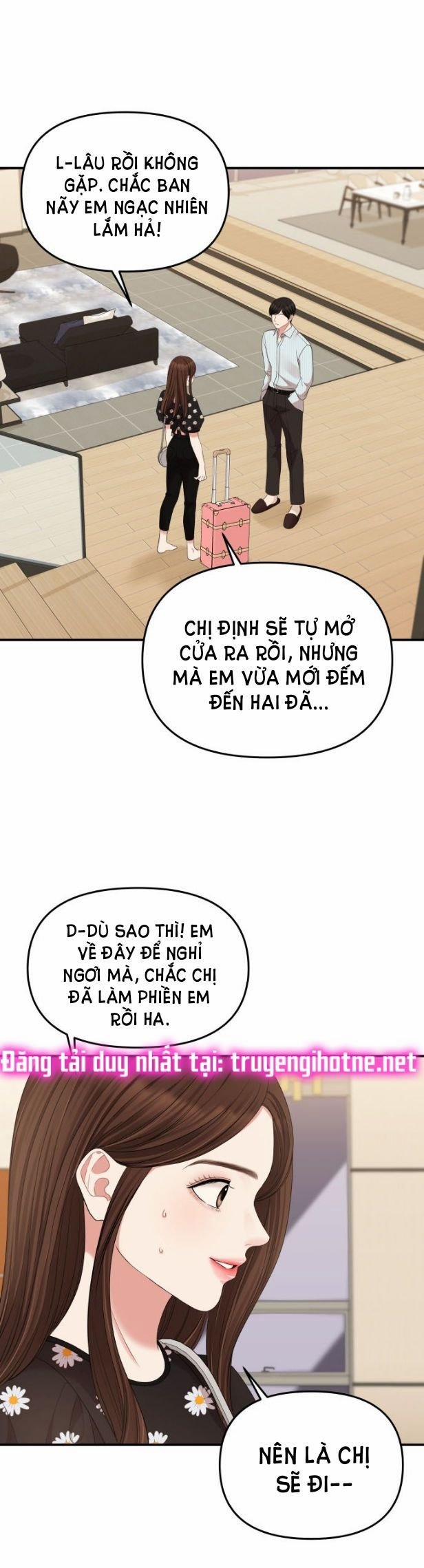 Gửi Em Người Đánh Cắp Những Vì Sao - To You Who Swallowed A Star 57.1 trang 0