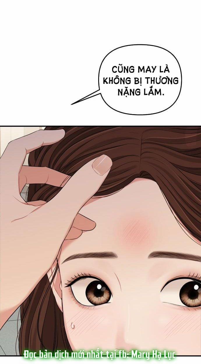 Gửi Em Người Đánh Cắp Những Vì Sao - To You Who Swallowed A Star 62.2 trang 0