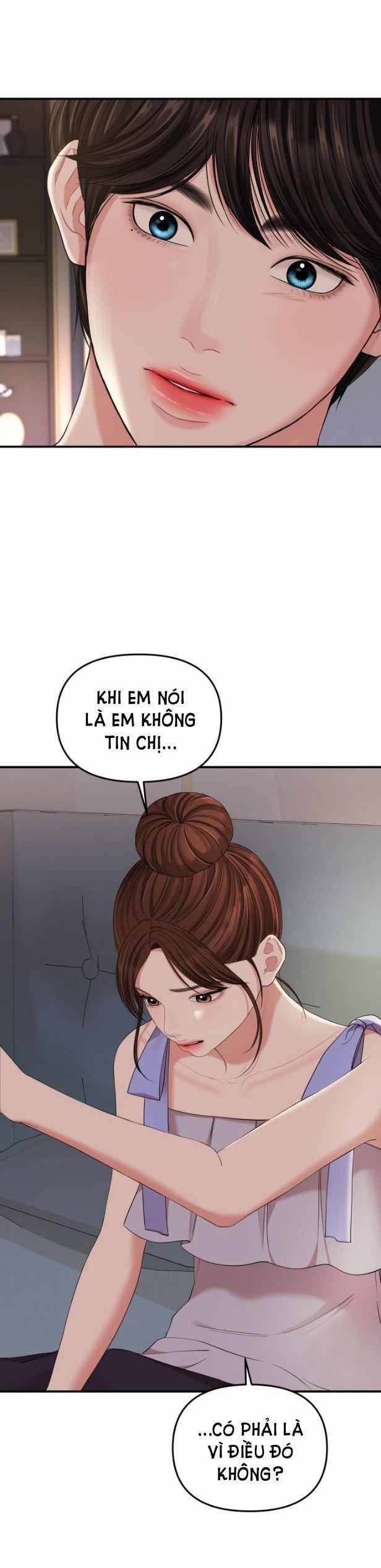 Gửi Em Người Đánh Cắp Những Vì Sao - To You Who Swallowed A Star 63.2 trang 0