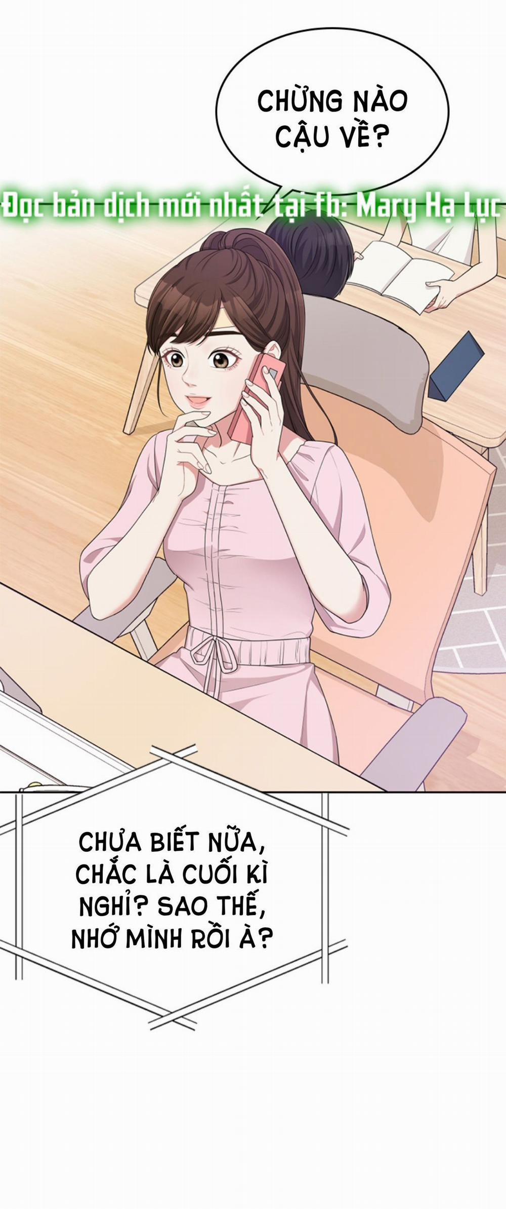 Gửi Em Người Đánh Cắp Những Vì Sao - To You Who Swallowed A Star 7.2 trang 1