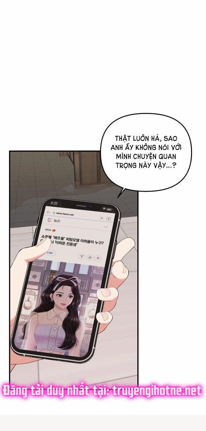 Gửi Em Người Đánh Cắp Những Vì Sao - To You Who Swallowed A Star 76.2 trang 0