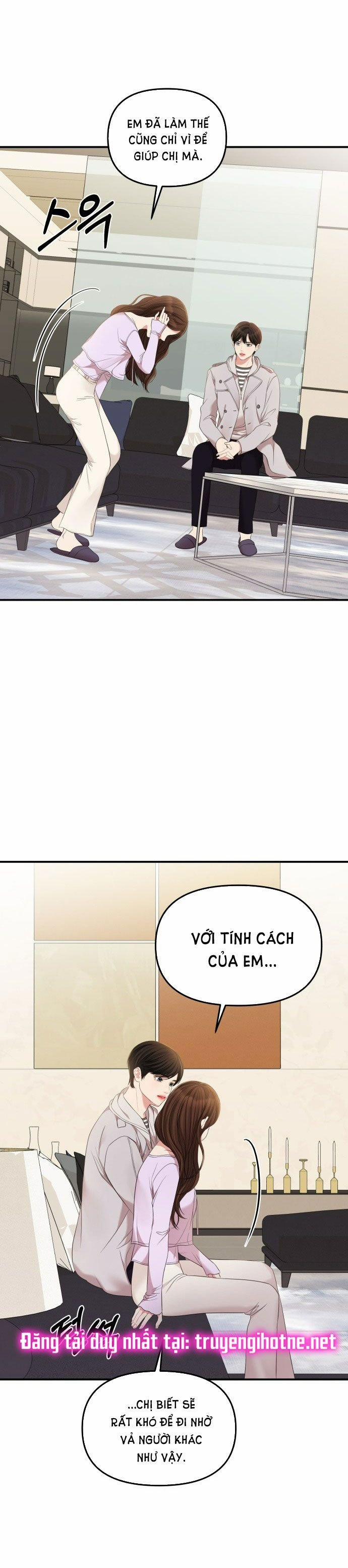 Gửi Em Người Đánh Cắp Những Vì Sao - To You Who Swallowed A Star 77.2 trang 0