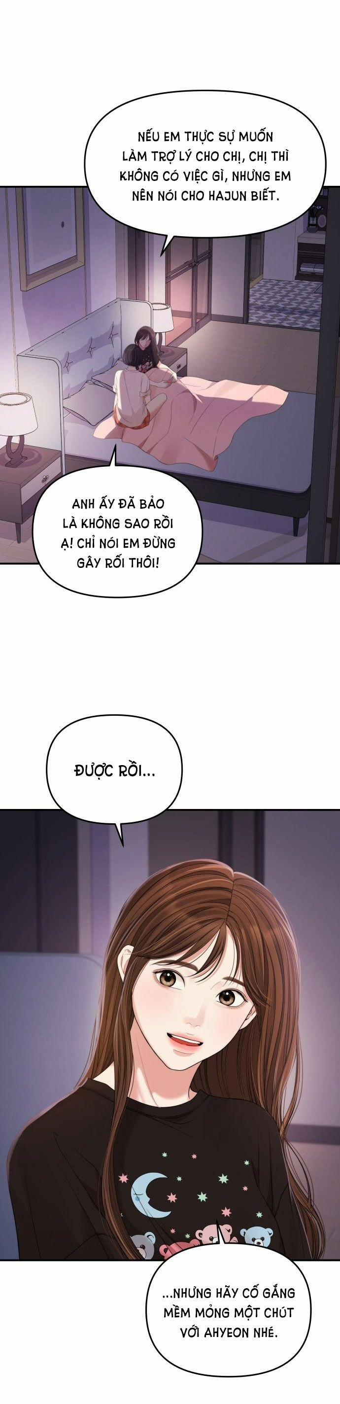 Gửi Em Người Đánh Cắp Những Vì Sao - To You Who Swallowed A Star 95.2 trang 0