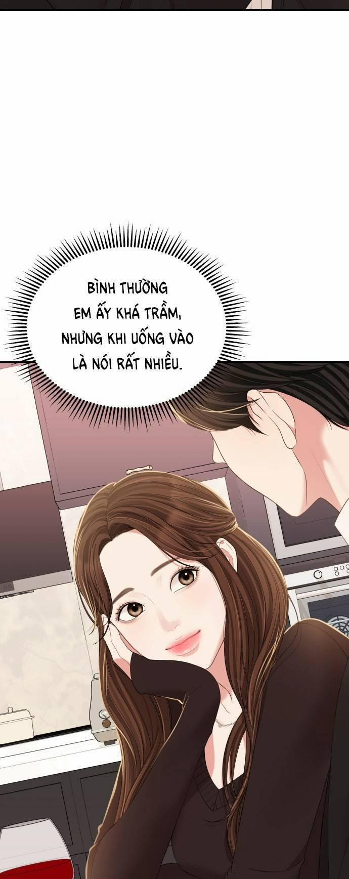 Gửi Em, Người Nuốt Trọn Vì Sao 101.2 trang 1
