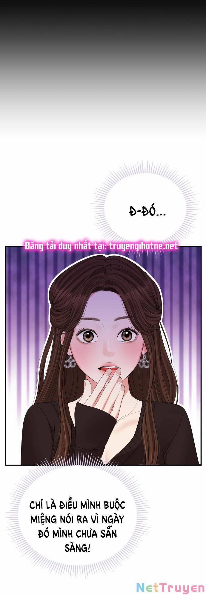 Gửi Em, Người Nuốt Trọn Vì Sao 102.1 trang 10