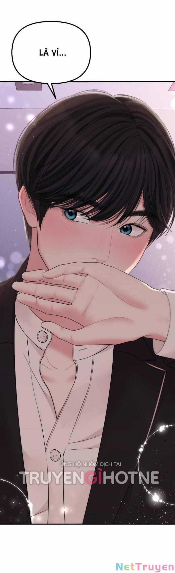 Gửi Em, Người Nuốt Trọn Vì Sao 102.1 trang 5