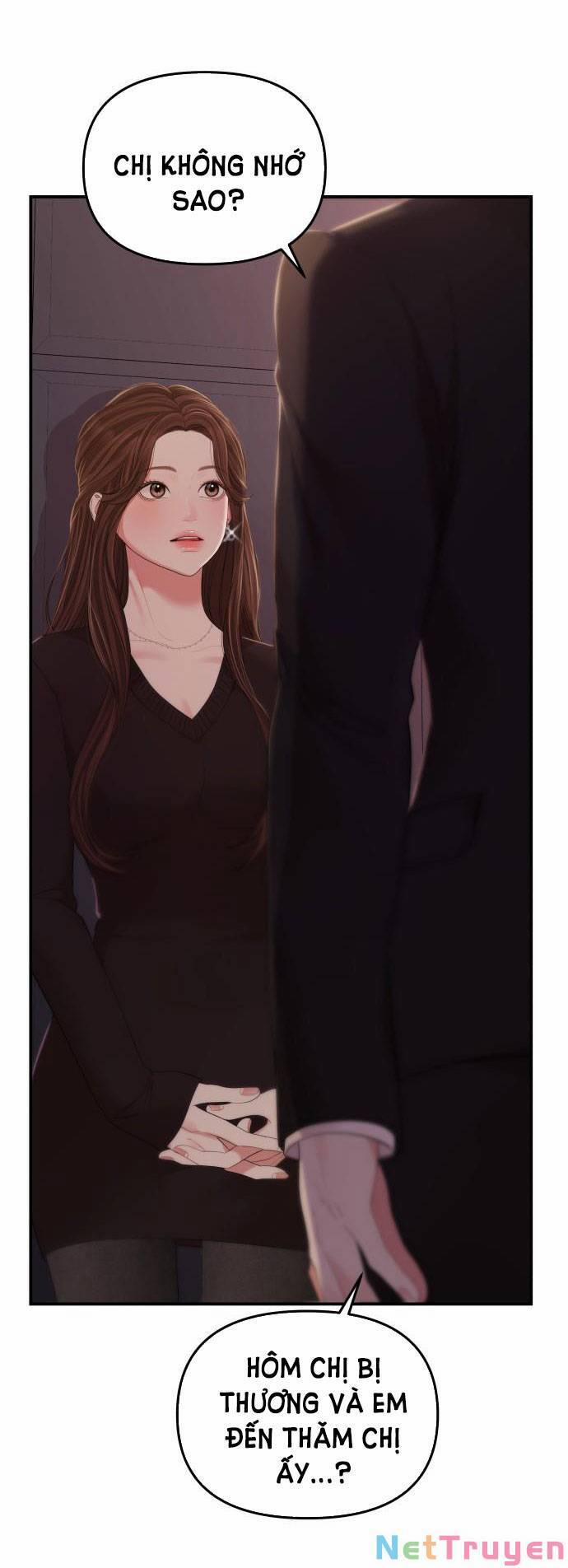Gửi Em, Người Nuốt Trọn Vì Sao 102.1 trang 6