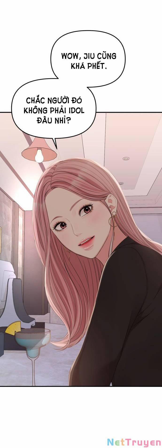 Gửi Em, Người Nuốt Trọn Vì Sao 102.2 trang 11