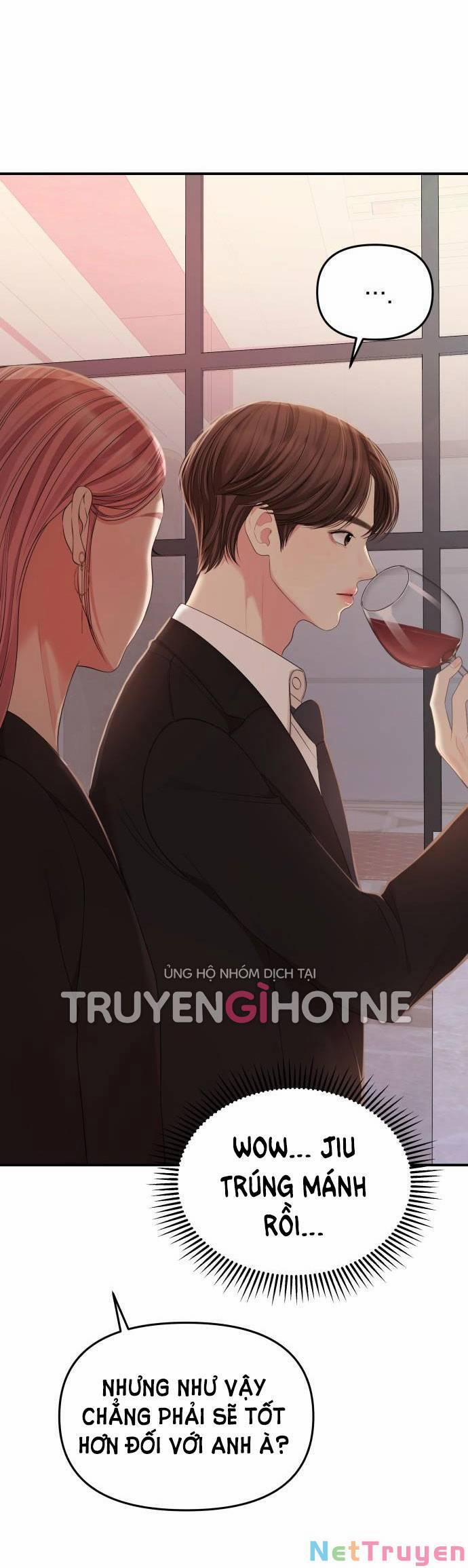 Gửi Em, Người Nuốt Trọn Vì Sao 102.2 trang 12