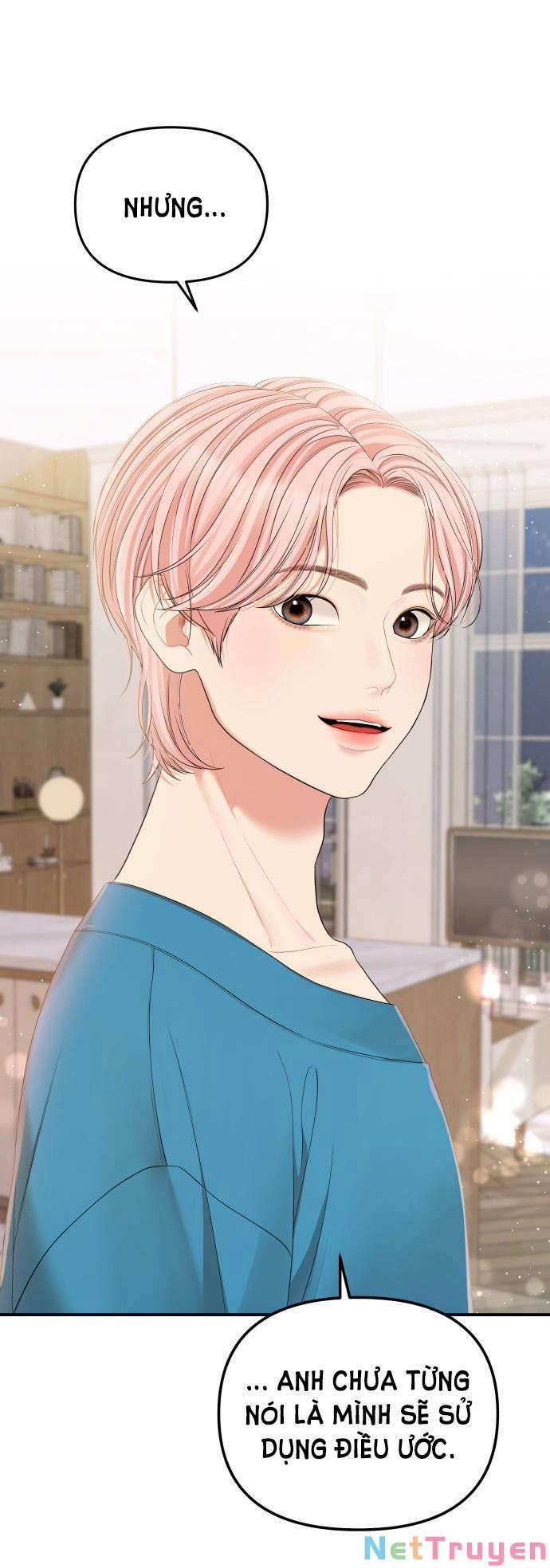 Gửi Em, Người Nuốt Trọn Vì Sao 102.2 trang 21