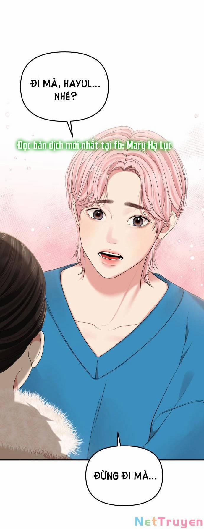 Gửi Em, Người Nuốt Trọn Vì Sao 102.2 trang 25