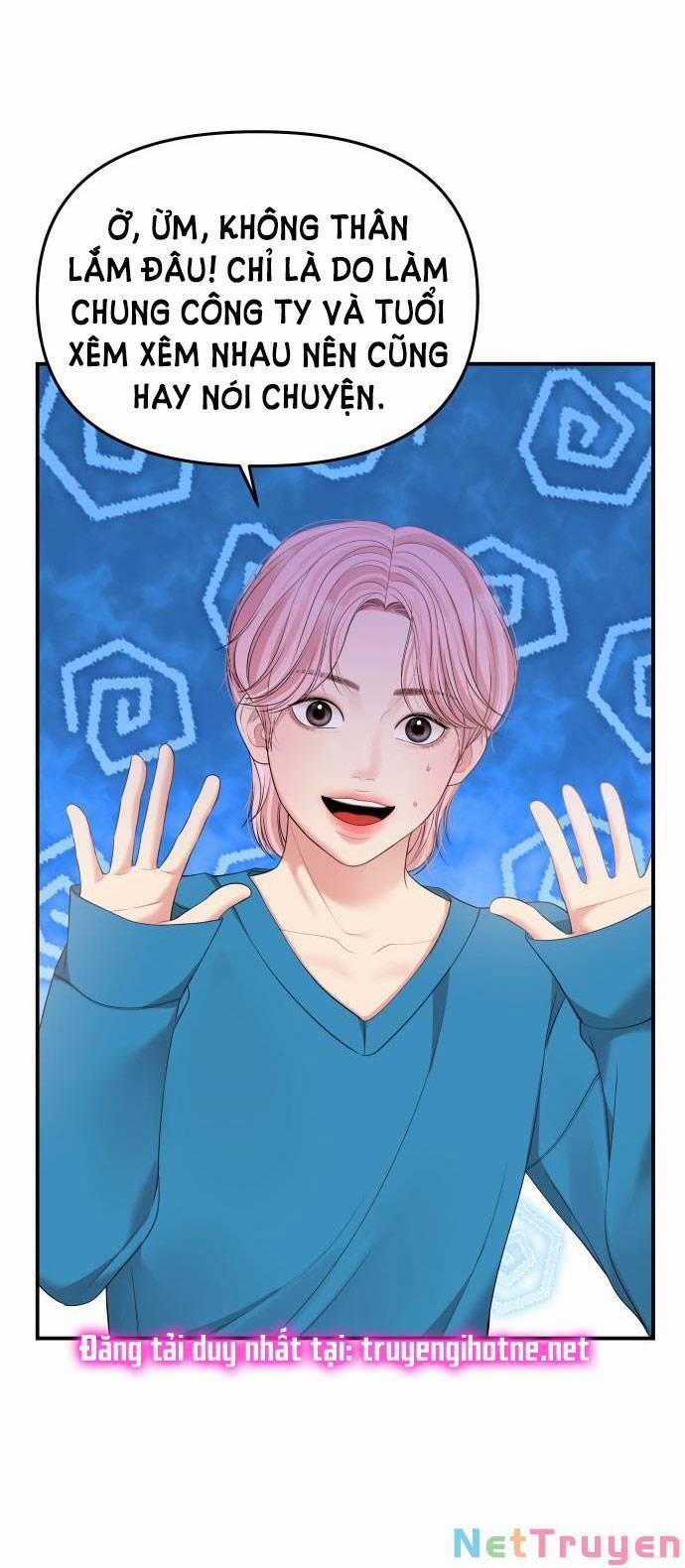 Gửi Em, Người Nuốt Trọn Vì Sao 102.2 trang 35