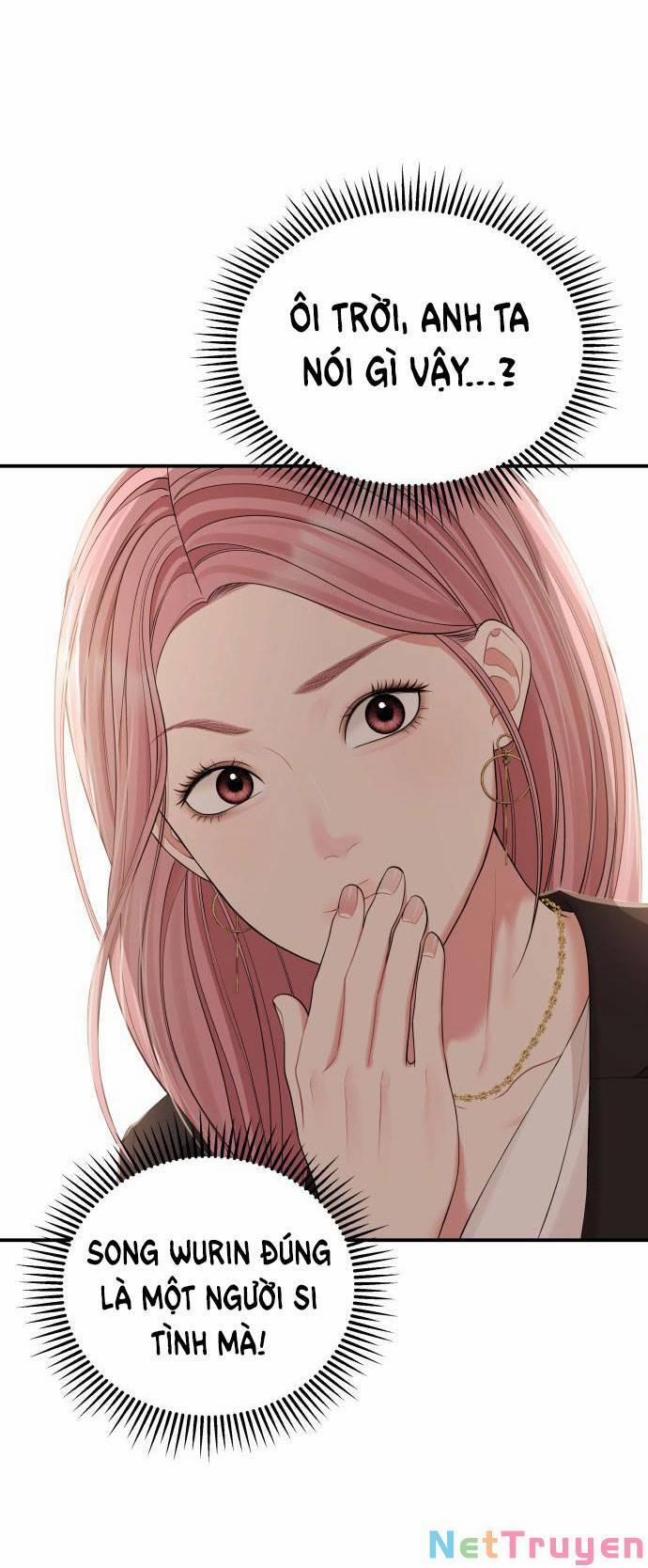 Gửi Em, Người Nuốt Trọn Vì Sao 102.2 trang 7