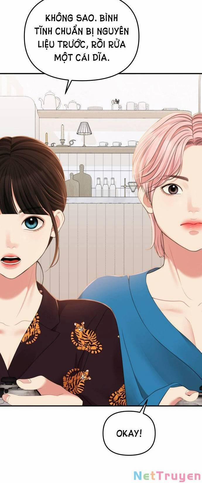 Gửi Em, Người Nuốt Trọn Vì Sao 103.1 trang 18