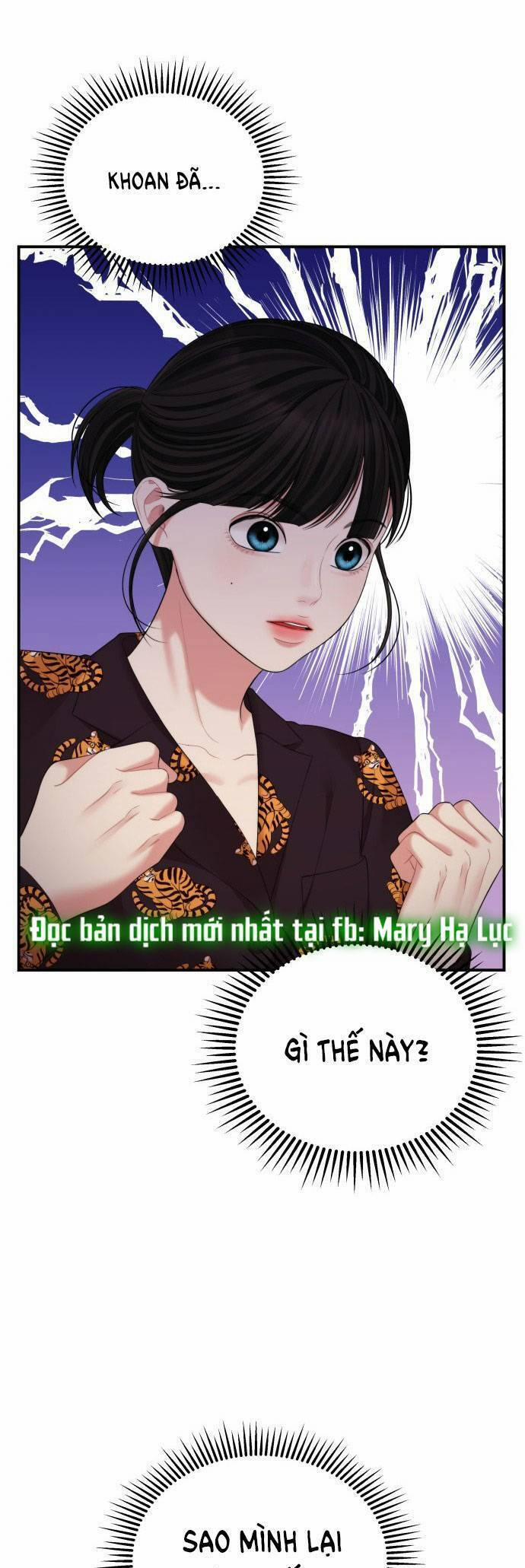 Gửi Em, Người Nuốt Trọn Vì Sao 103.1 trang 27