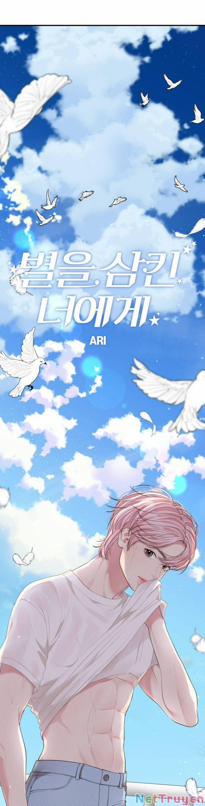 Gửi Em, Người Nuốt Trọn Vì Sao 103.1 trang 39