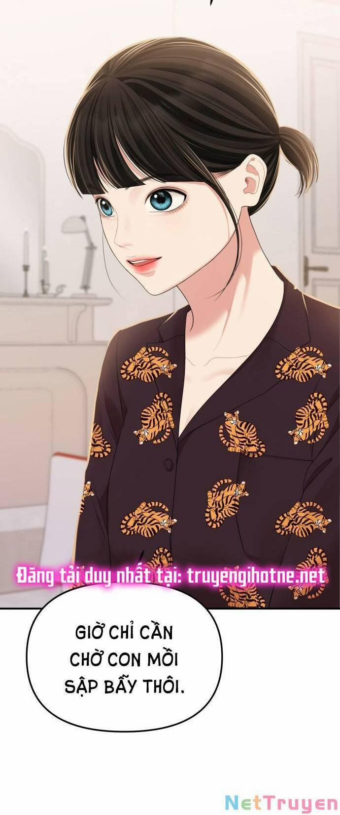 Gửi Em, Người Nuốt Trọn Vì Sao 103.1 trang 5