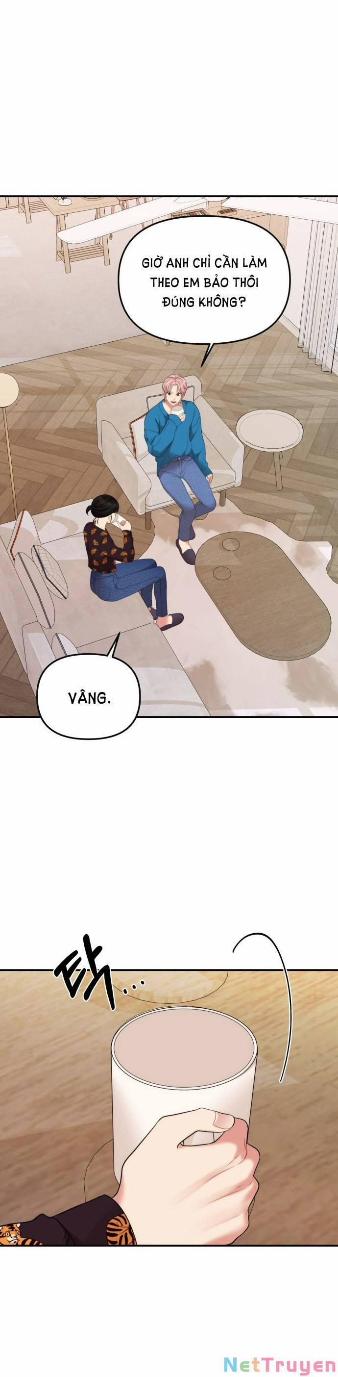 Gửi Em, Người Nuốt Trọn Vì Sao 103.1 trang 6