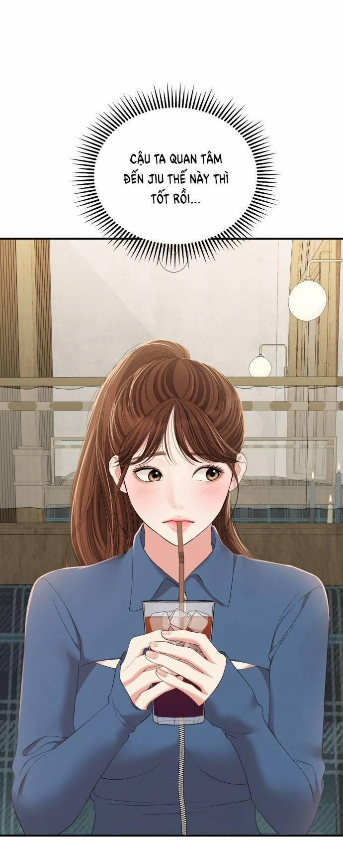 Gửi Em, Người Nuốt Trọn Vì Sao 103.2 trang 14
