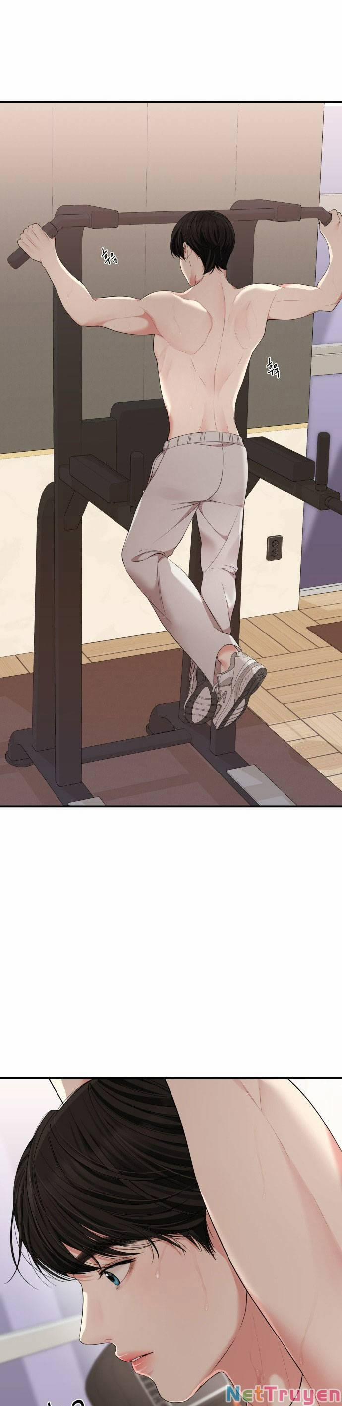 Gửi Em, Người Nuốt Trọn Vì Sao 103.2 trang 20