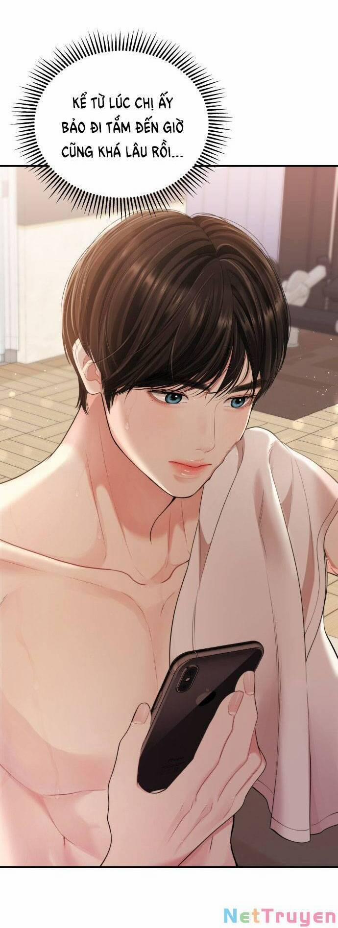 Gửi Em, Người Nuốt Trọn Vì Sao 103.2 trang 25