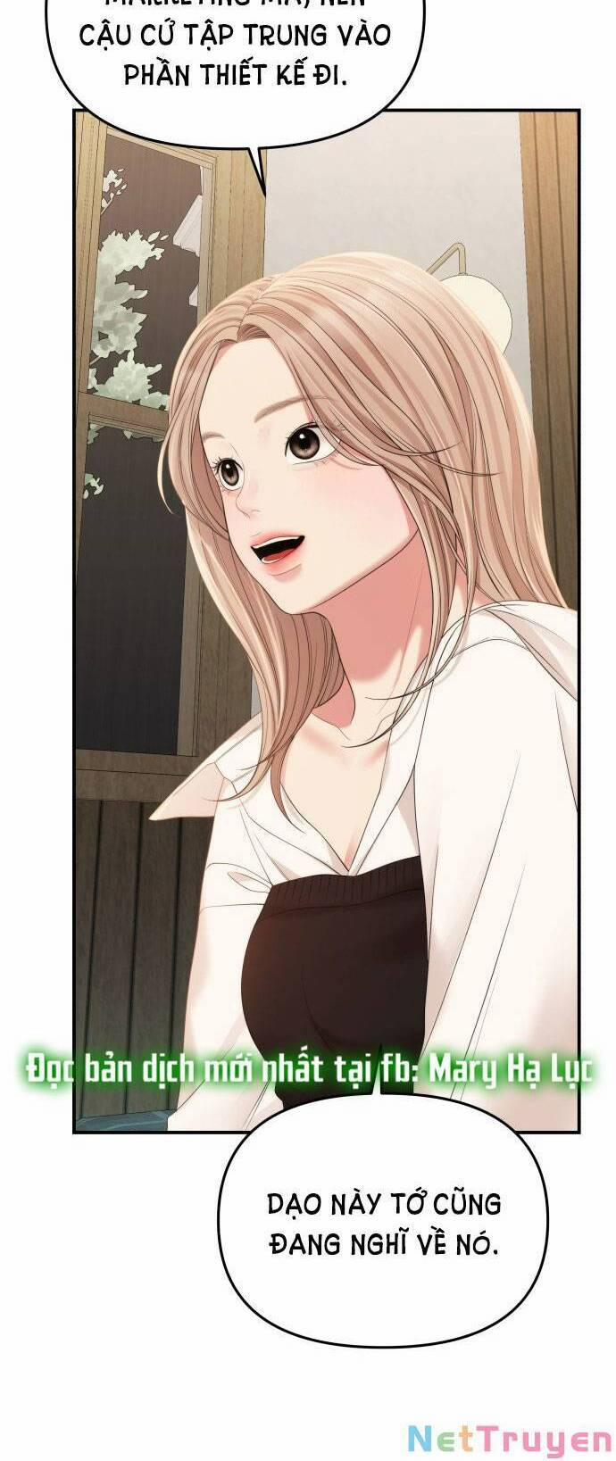 Gửi Em, Người Nuốt Trọn Vì Sao 103.2 trang 6