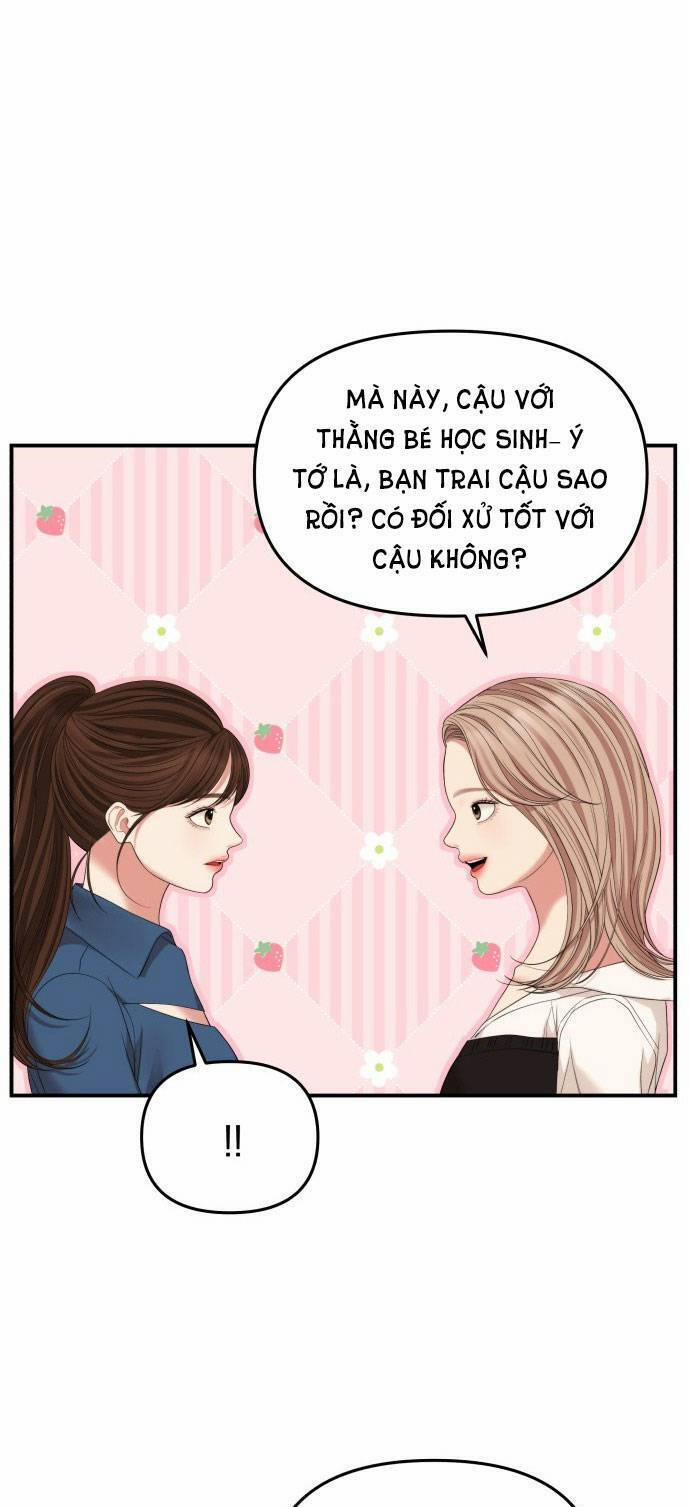 Gửi Em, Người Nuốt Trọn Vì Sao 103.2 trang 7