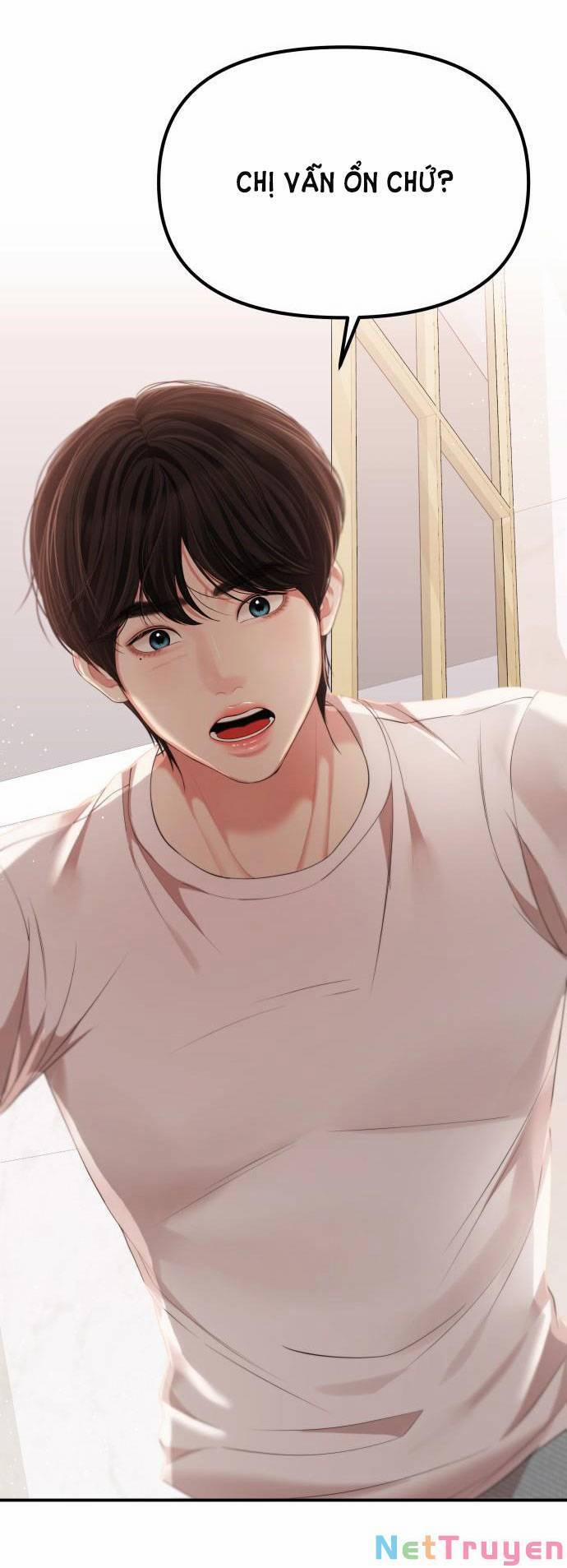 Gửi Em, Người Nuốt Trọn Vì Sao 104.1 trang 2