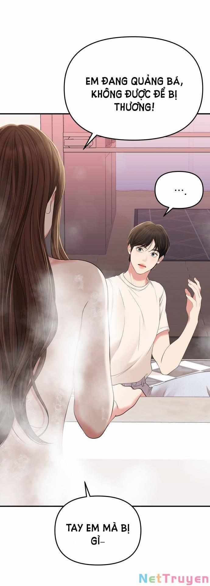 Gửi Em, Người Nuốt Trọn Vì Sao 104.1 trang 23