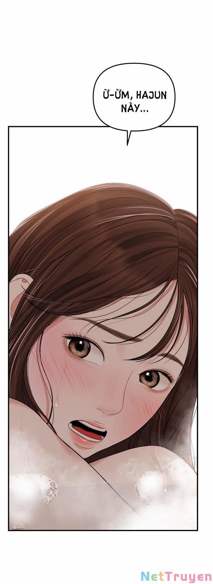 Gửi Em, Người Nuốt Trọn Vì Sao 104.1 trang 8