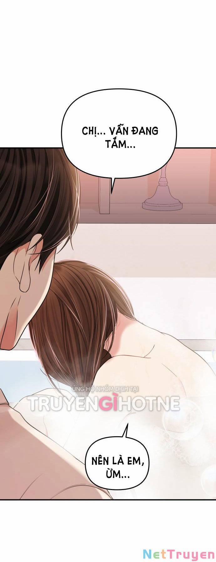 Gửi Em, Người Nuốt Trọn Vì Sao 104.1 trang 9