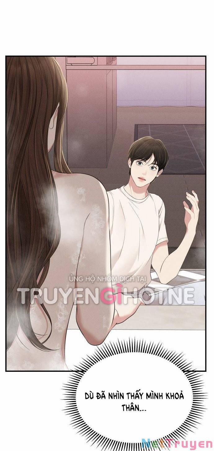 Gửi Em, Người Nuốt Trọn Vì Sao 104.2 trang 21