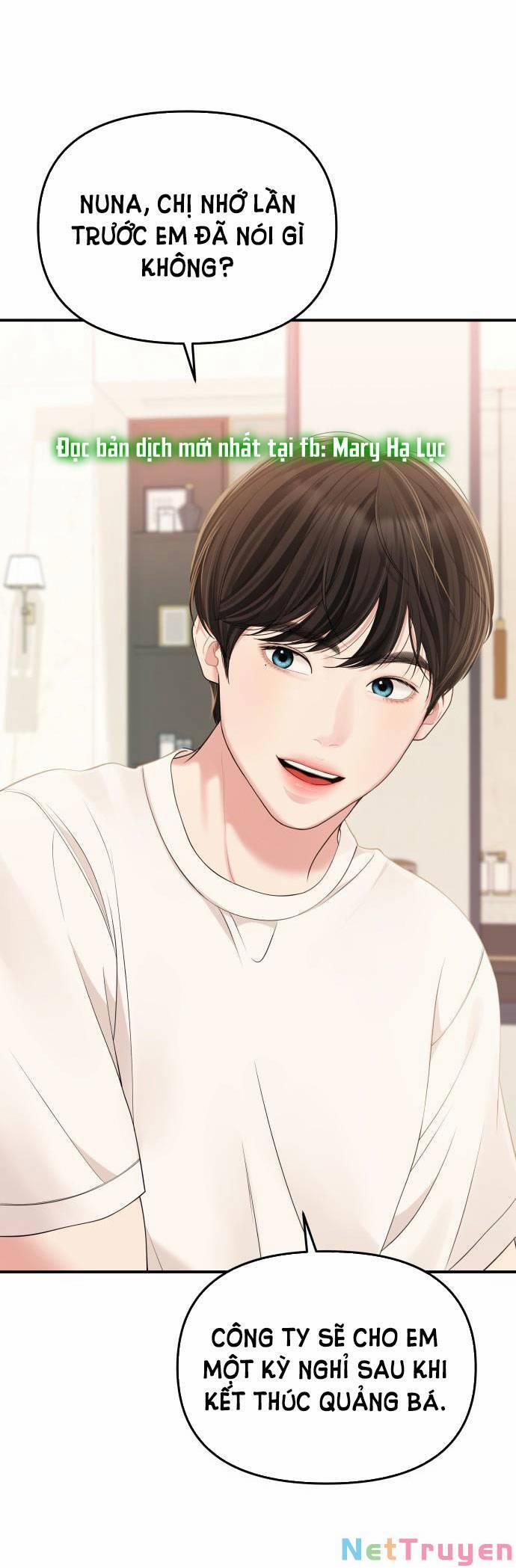 Gửi Em, Người Nuốt Trọn Vì Sao 104.2 trang 24