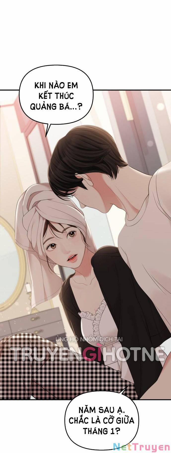 Gửi Em, Người Nuốt Trọn Vì Sao 104.2 trang 29