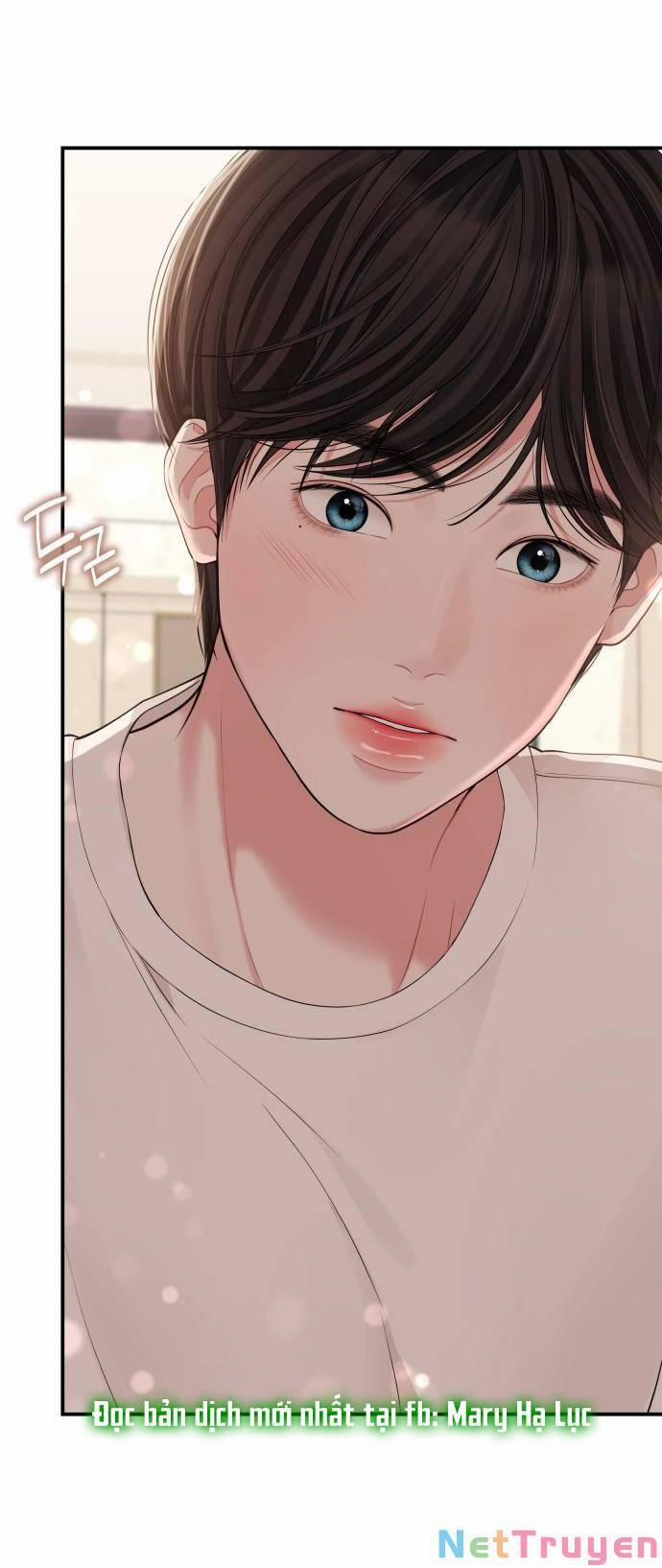 Gửi Em, Người Nuốt Trọn Vì Sao 104.2 trang 47