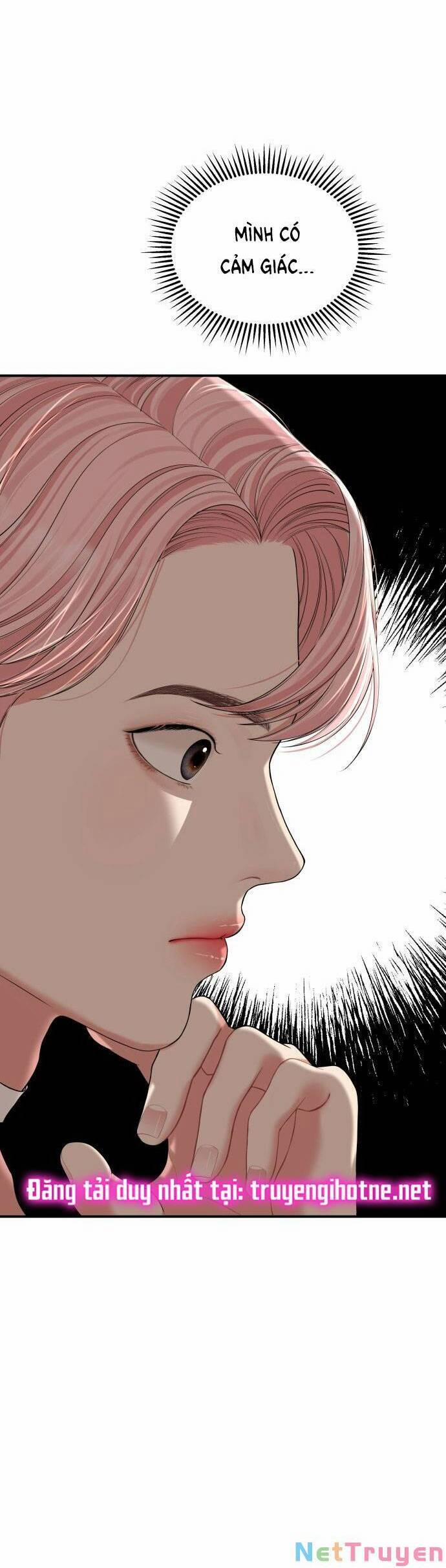 Gửi Em, Người Nuốt Trọn Vì Sao 105.1 trang 12