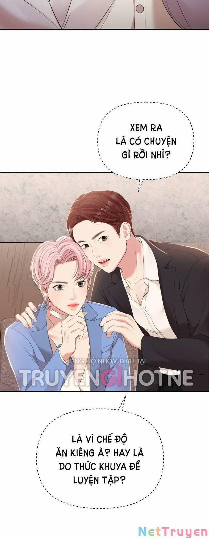 Gửi Em, Người Nuốt Trọn Vì Sao 105.1 trang 6