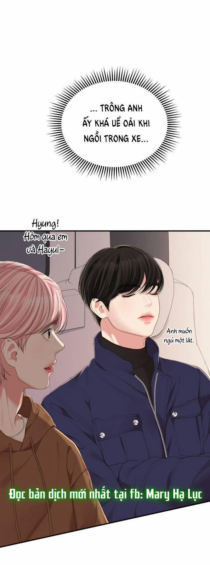 Gửi Em, Người Nuốt Trọn Vì Sao 105.1 trang 9