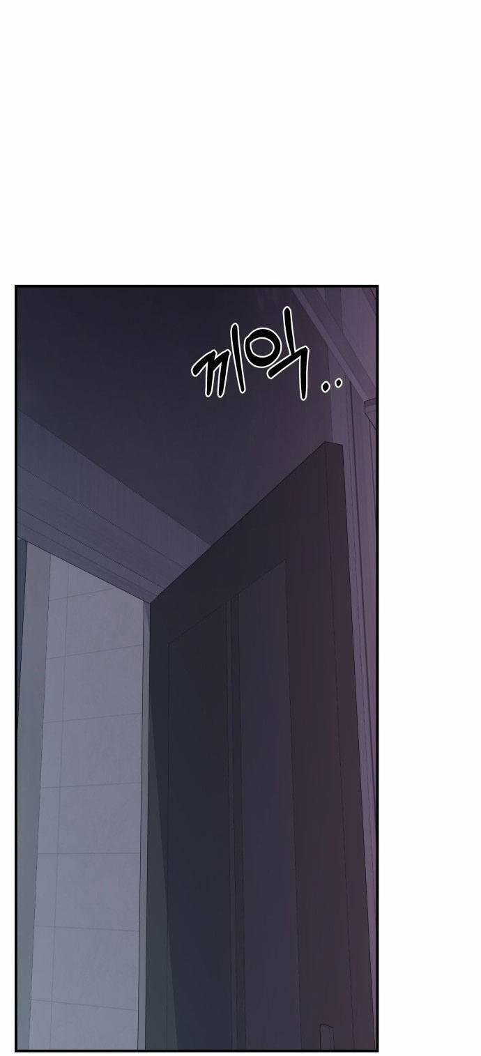 Gửi Em, Người Nuốt Trọn Vì Sao 105.2 trang 13